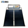 BTE PJF-200/0.6 flat roof or sloping roof solar water heater with flat plate collector