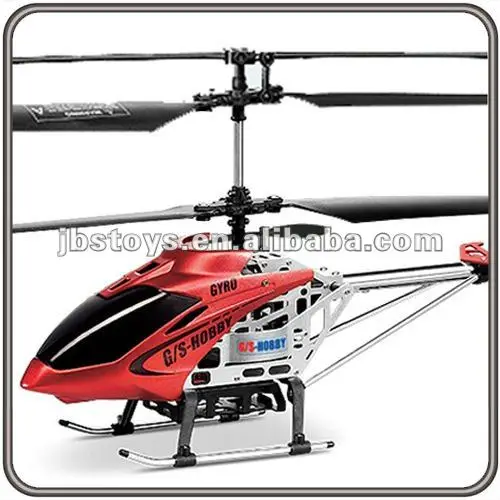 gs hobby helicopter