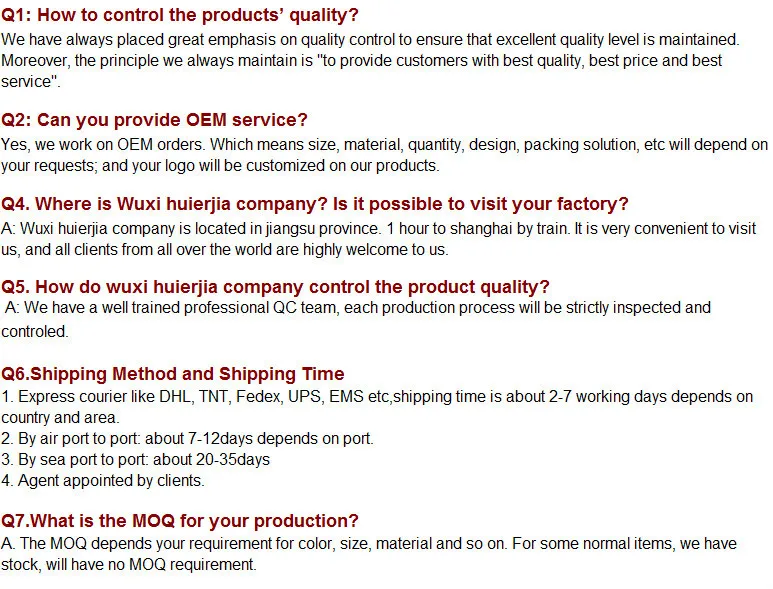 FAQ