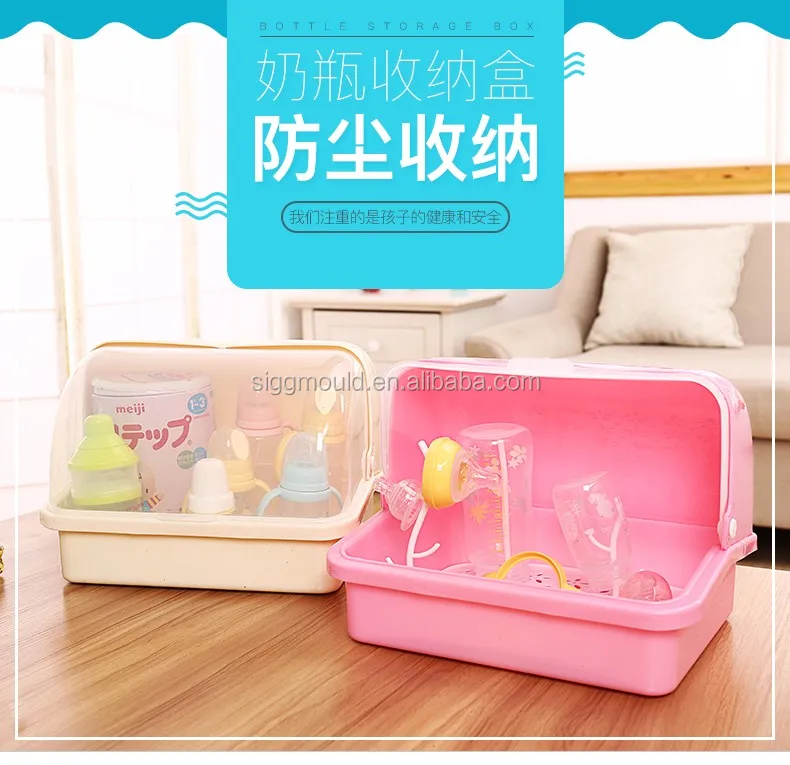 Professional Design And Manufacture Plastic Baby Bottle Storage Box