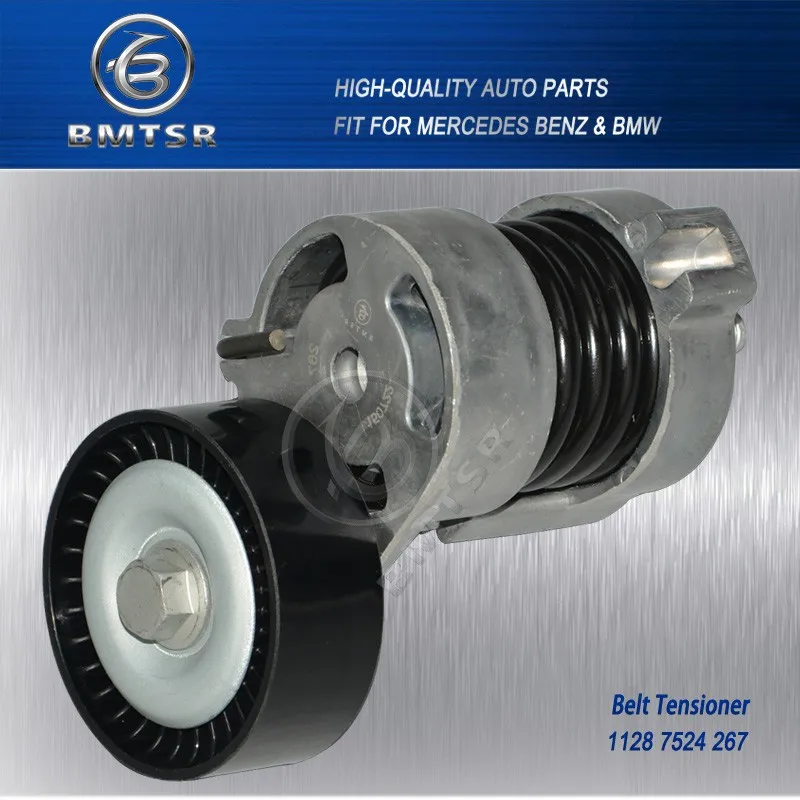 Top Selling Pulley System E46 Idler Pulley Buy Pulley System E46