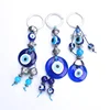 Lucky Glass Evil Eye Key Chain Turkey Blue Key Ring Car For Women Men Handmade