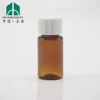 3ml 5ml Oral liquid Amber PET plastic vials with screw cap