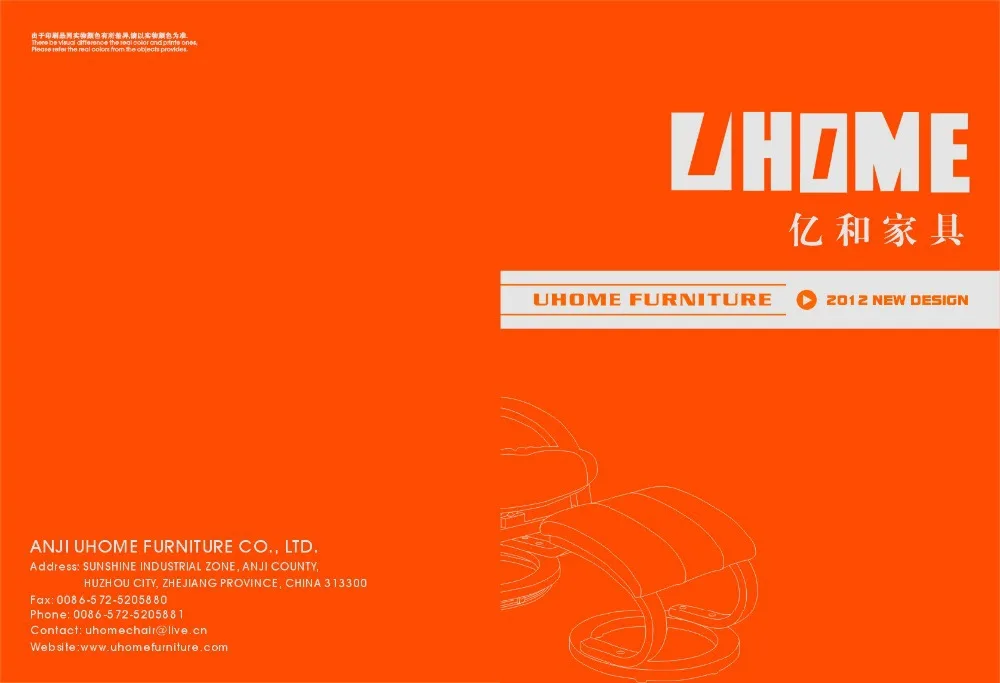 fabric stadium chairs