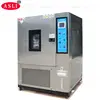 ASLI Factory Price Lab Testing climatic test machines