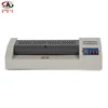 320mm width factory supply hot cold laminating machine YT 320B