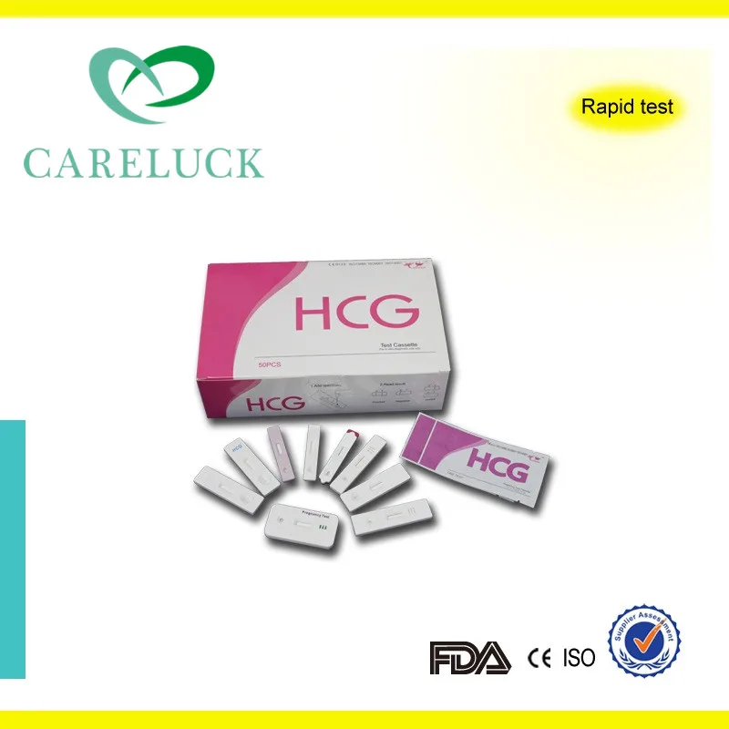 HCG.jpg