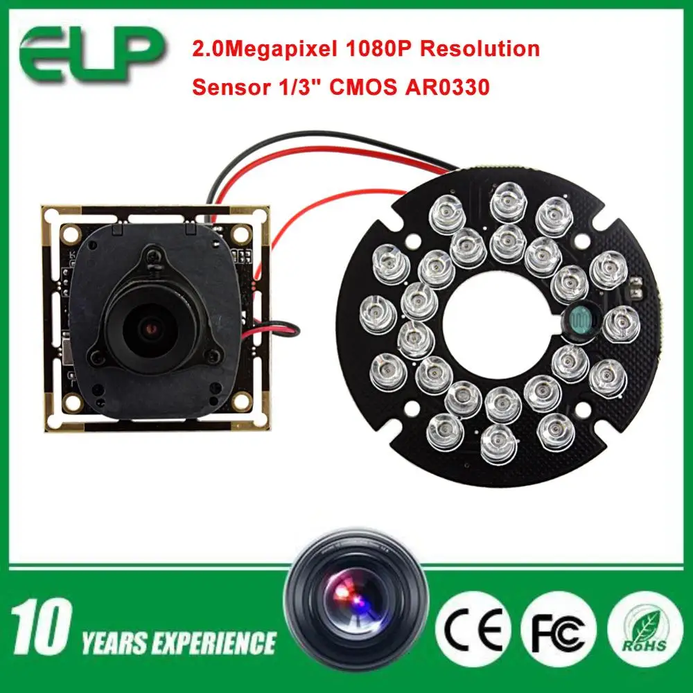 usb camera module