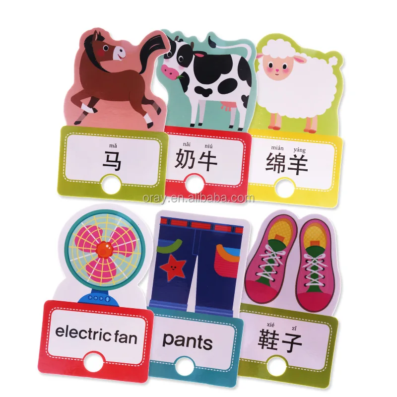 Wholesale Child Cognitive Flash Cards Baby Early Learning Enlightenment Card