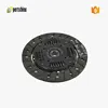 036 141 031 Clutch Disc fit for VW Polo