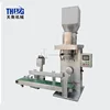 50kg auto machine packing for powder