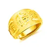 Chinese FU Word Lucky 18k Plated Gold Men Ring New Models Designs For Men