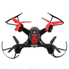 JADE 822 RC Aircraft RC Helicopter Drop-resistant Quadcopter Children's Parent-child Play Toy Model Aircraft