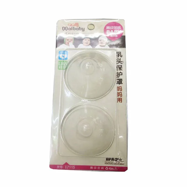 silicone breast shield