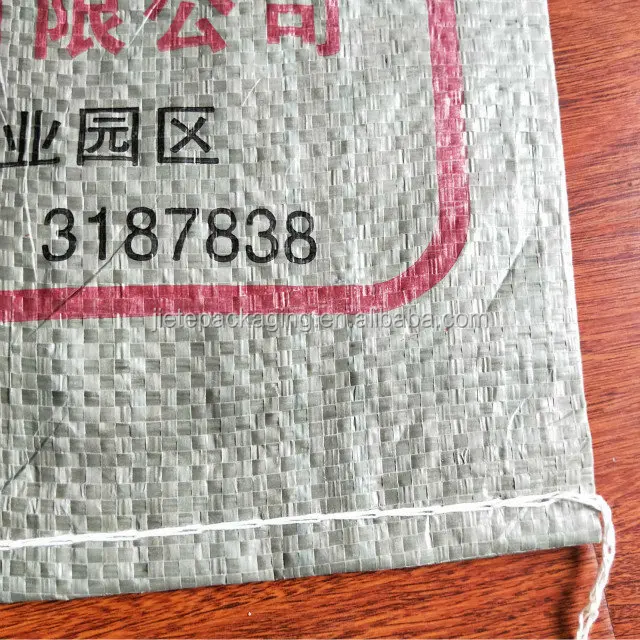 cement bag (2).jpg