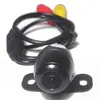 2015 new products Car Rearview Parking System 420TVL wireless 360-degree panoramic auto front rear view car camera (BS-CA02)