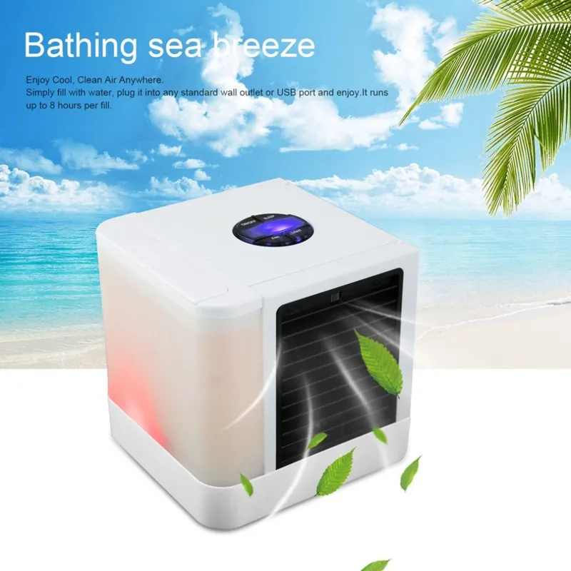 Air Cooler 2.jpg