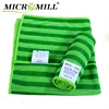 Microfiber cleaning towel china with PP bristle