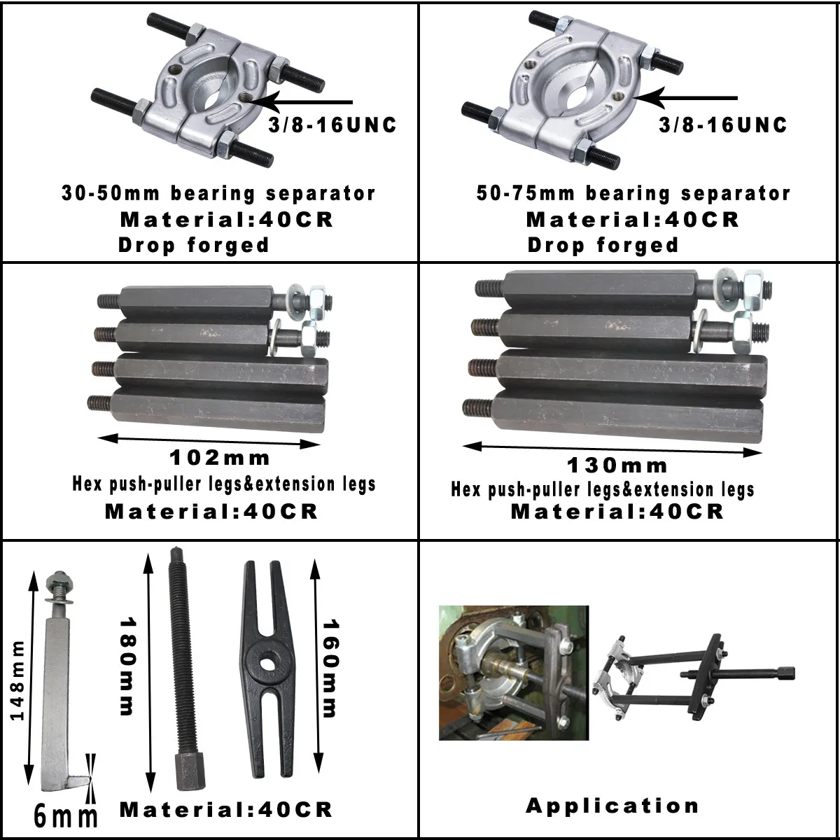 ATPEAM 14pcs Bearing Separator Puller Set 2" And 3" Heavy Duty 5 Ton
