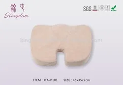 patio furniture cushions