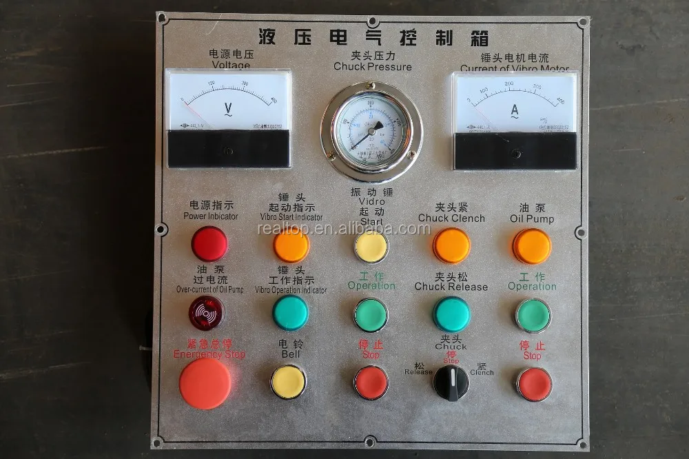 control board2 RT-60A