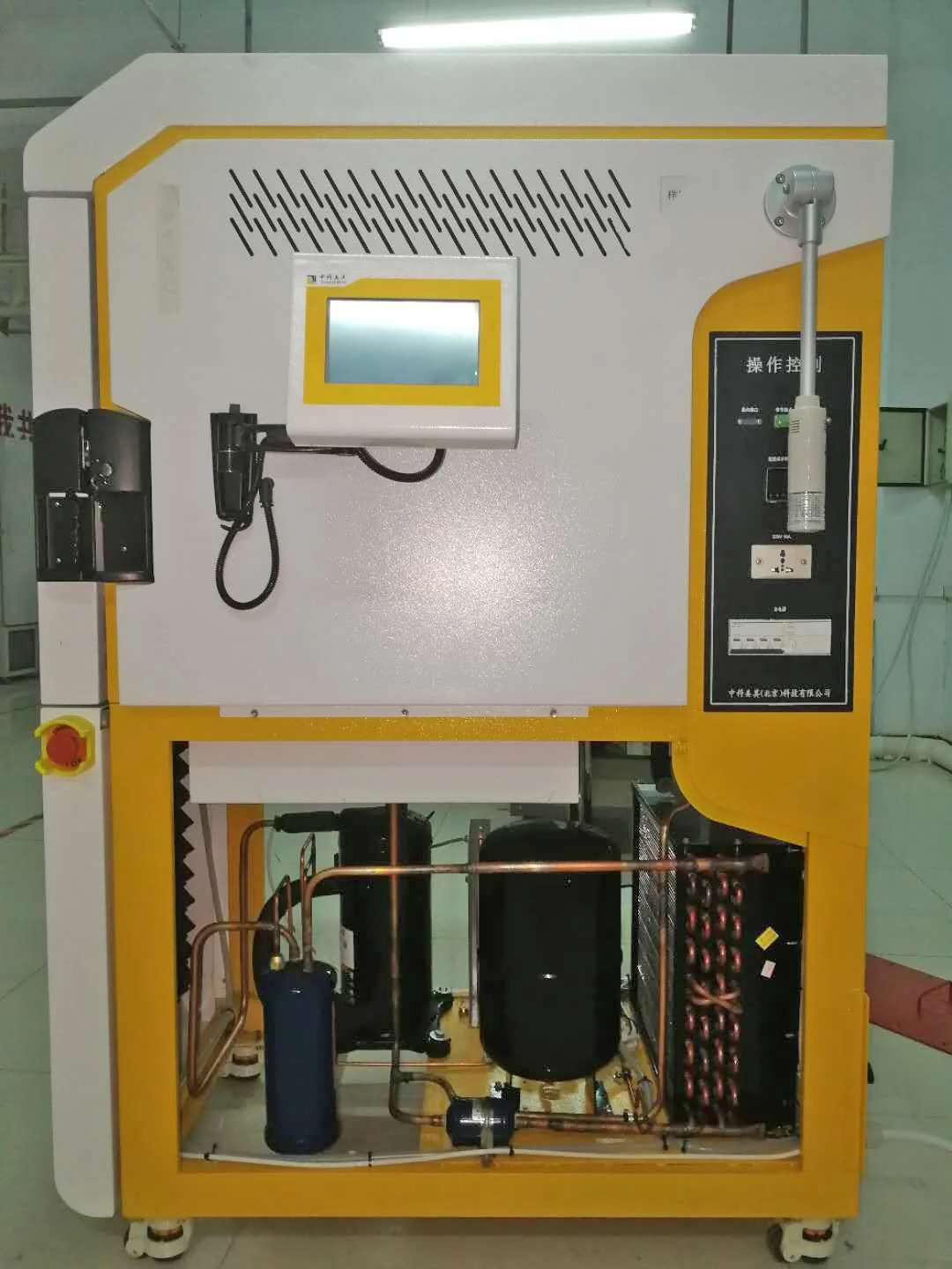 High And Low Temperature Environment Simulation Test Chamber With ...