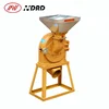 Fashion hammer crushing machine combined grinding mill universal coarse crusher/rough paprika for food packaging