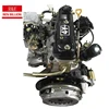 2018 HIGH PERFORMANCE T-O-Y-O-T-A 4Y COMPLETE ENGINE FOR SALE