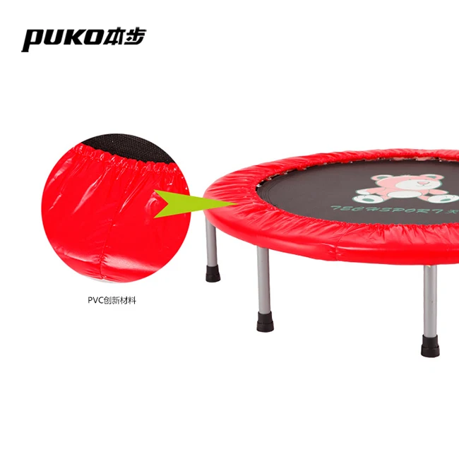 6386trampoline (4).jpg