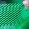 Factory price hdpe vacuum infusion net/vacuum resin flow mesh/infusion net