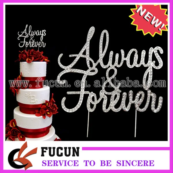 alway forever 1.jpg