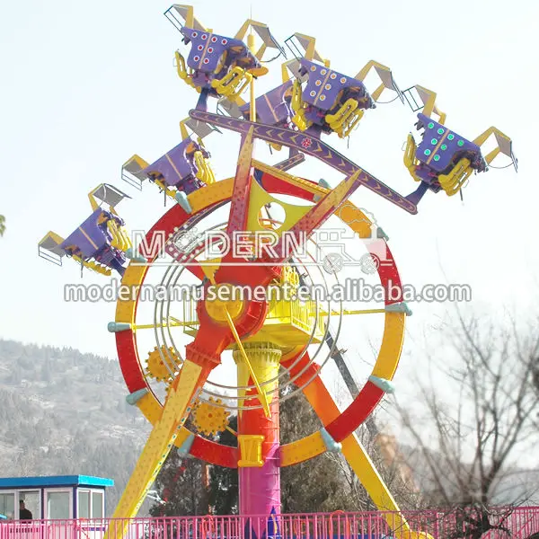 amusement ride theme park kamikaze ride