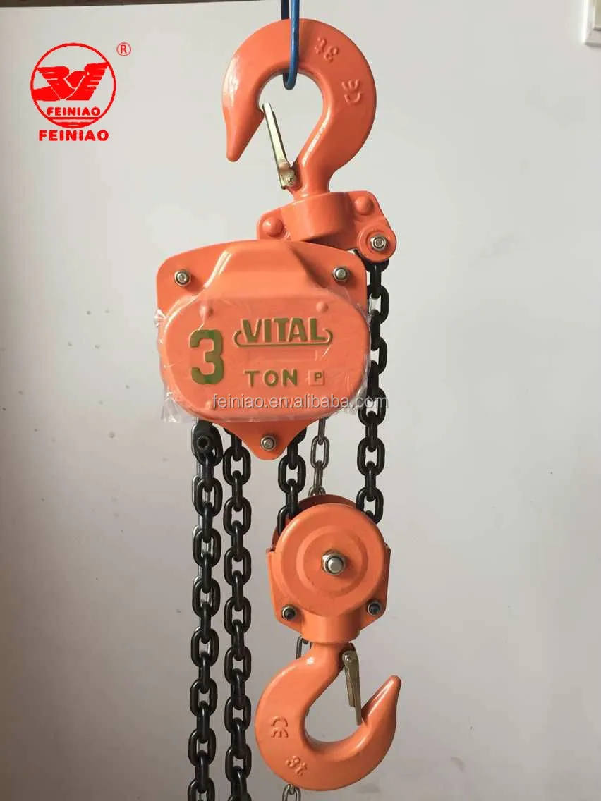 5 Ton 10 Ton 20 Ton Hs-vt Vital Chain Pulley Block - Buy Vital Chain ...