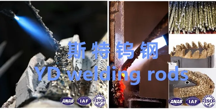 Tungsten Carbide Composite Welding Rod Copper Material Wear Strip and Rod for Various Applications