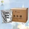 Amorphous element boron; Borax;amorphous boron powder
