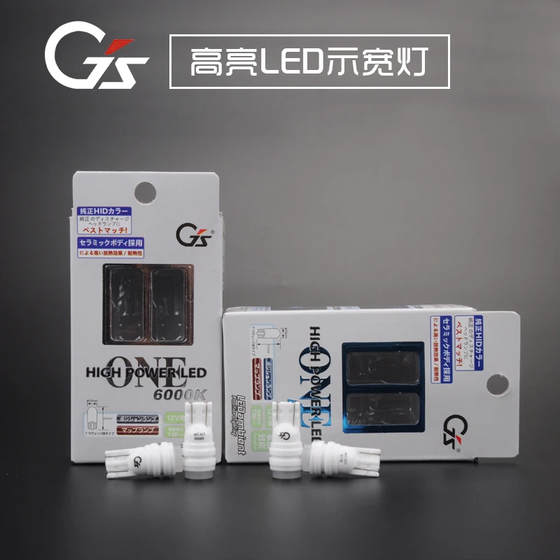 Hot Sell LED T10 For All Car, Super Bright LED Car Bulb T10 LED Auto Lamp AES LED T10 LED Headlight