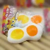 breakfast 8g yellow pan fried egg two double eggs gummy candy gummi jelly sweets halal