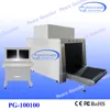 Airport X-ray scanner with big tunnel for security check PG100100