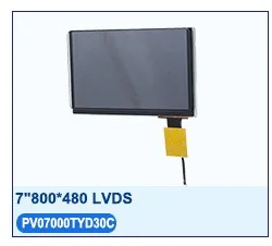 lcd 7 inch touch