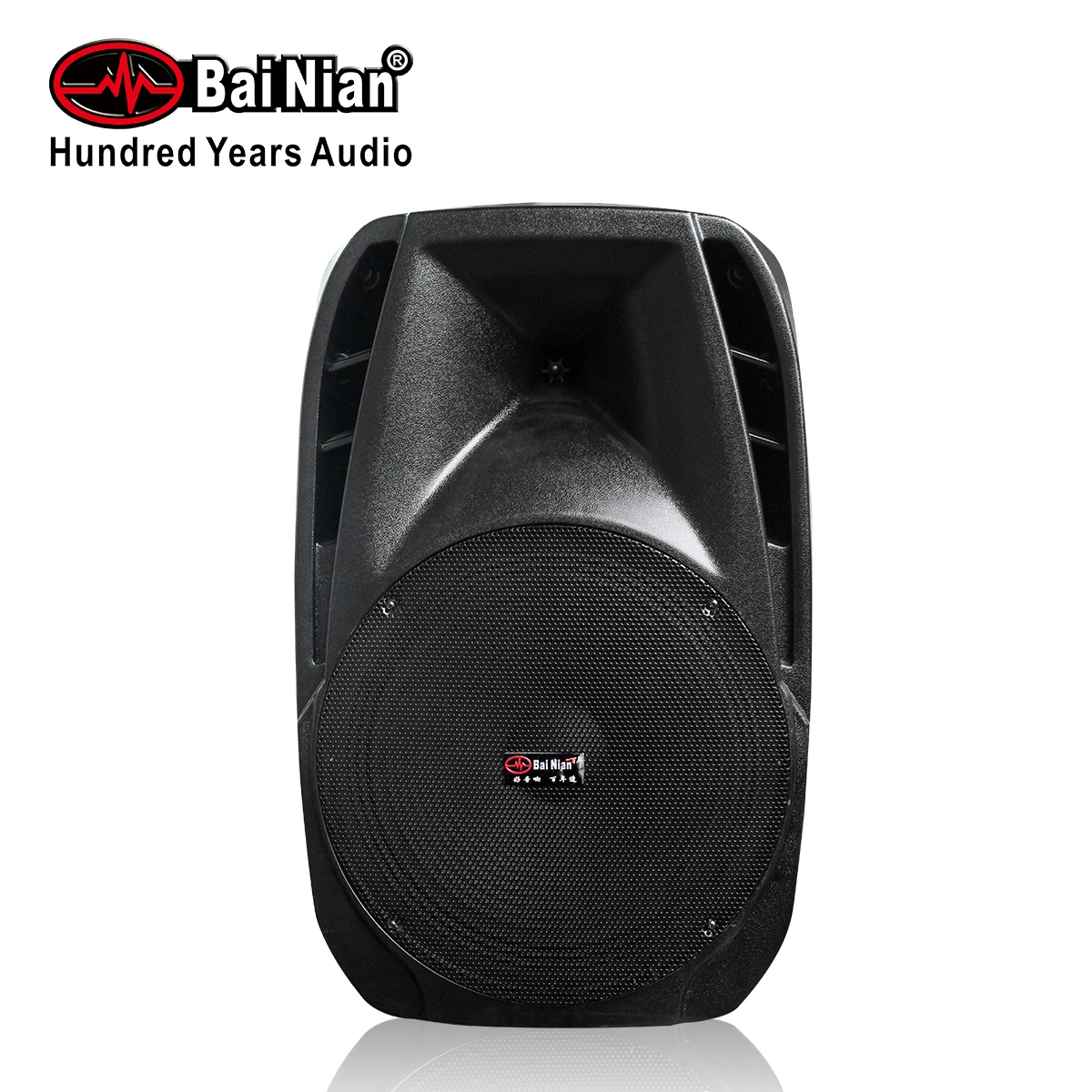 dj pa karaoke speaker