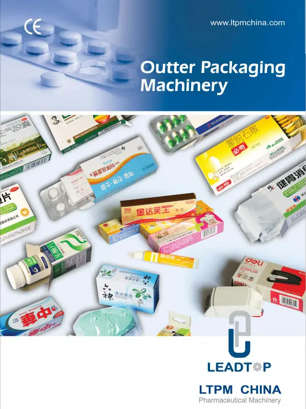 cartoning machine.jpg