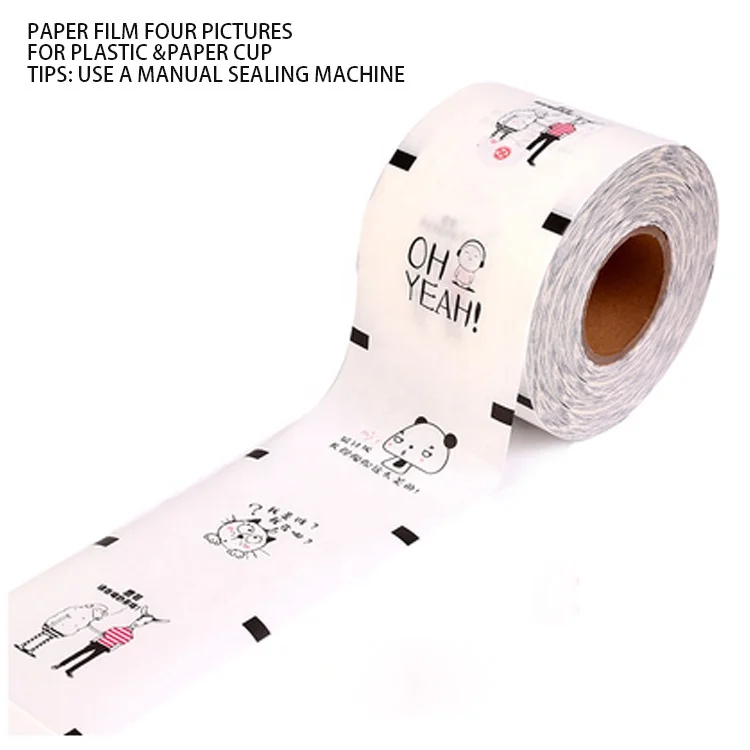 plastic&paper cup paper film2.jpg