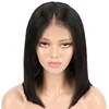 Wholesale 13x4 150% Density Natural Hair Line Bleached Knots Glueless Lace Front Brazilian Hair Wig