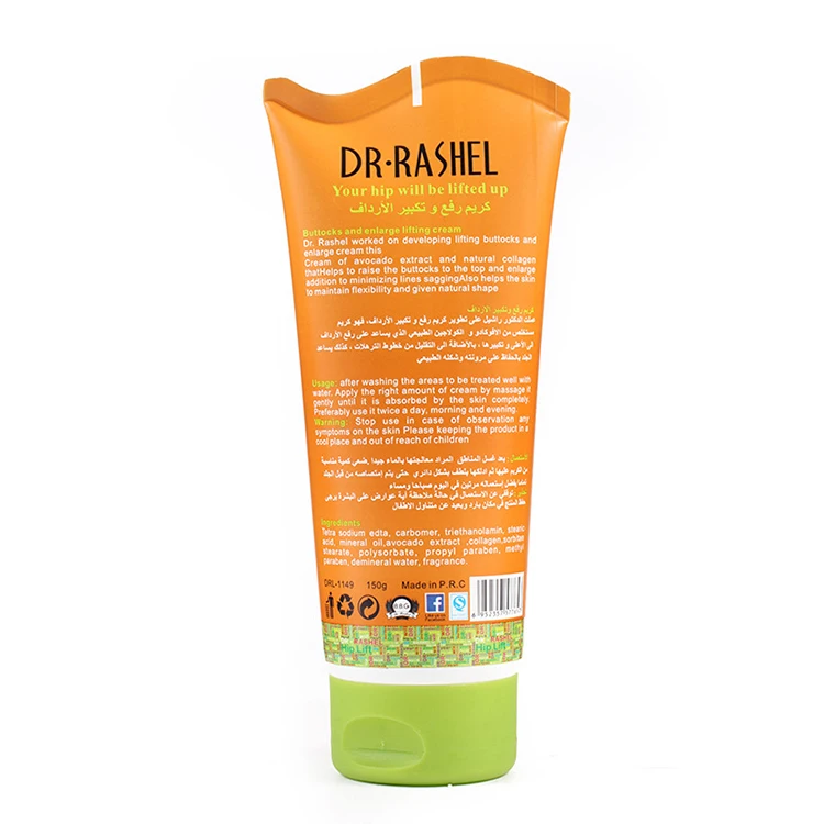 Hip Lift Up Cream For Buttocks Enlarge Lifting Hip Up Enlargement Cream