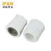 Ifan Plastic Pipe Fitting Thread Socket plastic pipe fittings
