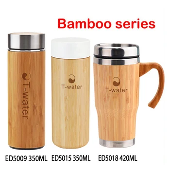 Wholesale Custom Printable Eco Friendly Bamboo Coffee Travel Mug ... Wholesale Custom Printable Eco Friendly Bamboo Coffee Travel Mug ...