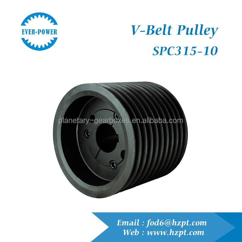 a section v belt pulley