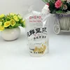 custom printing food grade clear drink stand up spout bag