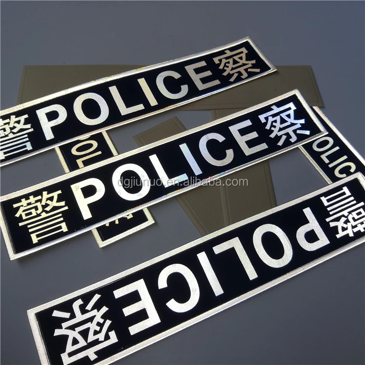 Custom Press Blue Logo Patches Pvc Reflective Label Clothing Buy Pvc Reflective Logo