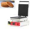 CE approval automatic dutch waffle maker Stroopwafel maker Syrup waffle machine